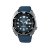 Seiko Prospex King Turtle Save The Ocean Manta Ray - SRPF77K1