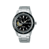 Seiko Presage "Style60's" Open Heart - SSA425J1
