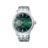 Seiko Presage Cocktail Time "Grasshopper" 40.5mm - SSA441J1