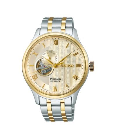 Seiko Presage Japanese Garden 42mm - SSA464J1