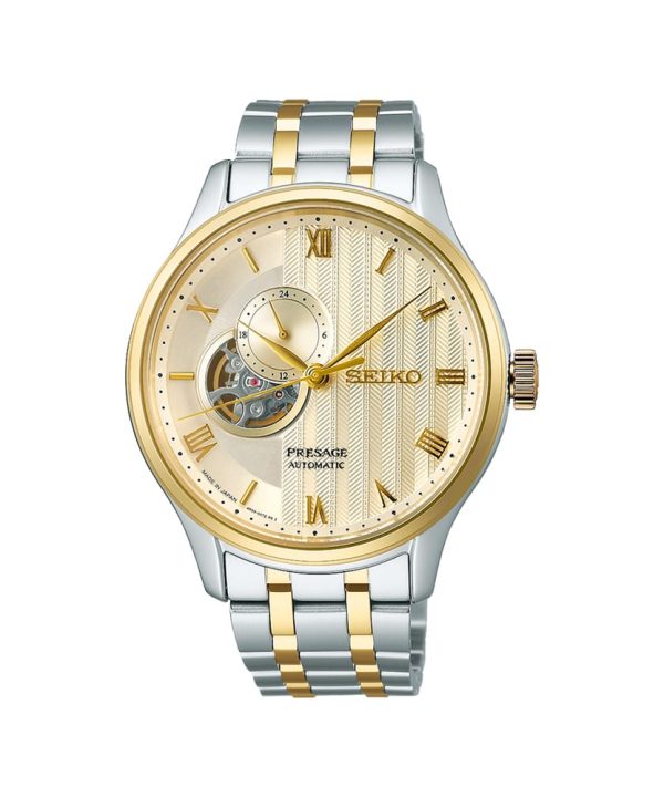 Seiko Presage Japanese Garden 42mm - SSA464J1